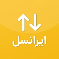 اینترنت ایرانسل