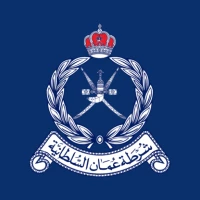 ROP - Royal Oman Police